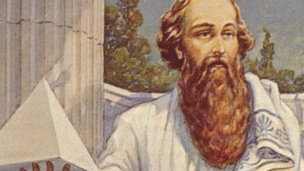 ¿Quién fue Pitágoras?