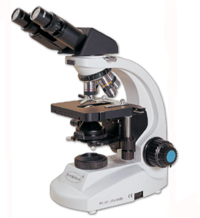 ¿Qué es un microscopio?